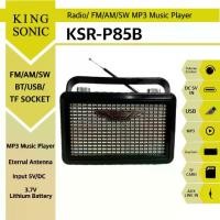 ราคา ลำโพงKing Sonic รุ่นKSR-P85B เชื่อมต่อ Bluetooth/USB/TF วิทยุFM/AM/SW และ MP3 พร้อมแบตเตอรี่ลิเธียม (1731098024696187771)