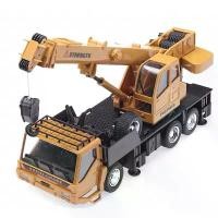 ราคา รถเครนบังคับแบตเตอรี่ชาร์ทมีเสียงและมีไฟ รถเครน บังคับ ตัว ใหญ่ รถ แม็คโครบังคับ วิทยุ (1731865692663940792)
