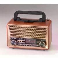 ราคา [จัดส่งทันที] วิทยุ NNS รุ่น NS-2072BT วิทยุบลูทูธ วิทยุ FM/AM วิทยุพกพา มีรีโมท ไม่มีเพลงในตัว‼️ (1731853970341397575)