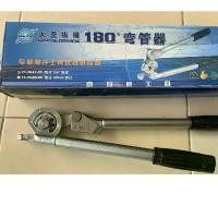 ราคา ดัดท่อแอร์ เบนเดอร์ ขนาด 3/8" 10มม. 3หุน ดัดท่อทองแดง ดัดท่อแอร์ ยี่ห้อ DSZH ดัดมุม 0~180° ของแท้ คุณภาพดีมาก โทรศัพท์ และ อุปกรณ์ อิเล็กทรอนิกส์ (1731689238246753470)