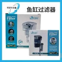 ราคา ตัวกรองตู้ปลา, การออกแบบน้ำตกภายนอก, ติดผนัง, ระบบหมุนเวียนน้ำ, อัตราการไหลที่ปรับได้, สัตว์เลี้ยงไม่ยอมแพ้ อุปกรณ์ ตู้ ปลา ตู้ปลา เลโก้ ปั๊ม ลมตู้ น้ําพุ ไม้ น้ําตู้ ถัง กรอง สว (1731882796779669076)