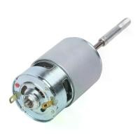 ราคา มอเตอร์ไฟฟ้า DC 12V สำหรับพัดลมไฟฟ้า 12V 775 มอเตอร์ มอเตอร์เพลายาว 1 ชิ้น (1731893616841491851)