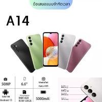 ราคา A14 5g 6GB+128GB มือถือ แอนดรอยด์ จอ6.6 นิว แบต 5,000 mAh เครื่องมือ1 รับประกันศูนย์ ไทย 1ปี ไอโฟน งบประหยัด (1731374201694947318)