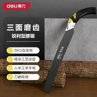 ราคา เลื่อยเอว, เครื่องมือ Deli, เลื่อยมือ, เหมาะสำหรับงานสวน, งานไม้ในครัวเรือน, เลื่อยมัลติฟังก์ชั่นแบบพกพา, เลื่อยไม้ (1731816331307681628)