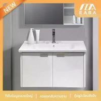 ราคา 【40cm Bathroom cabinet 】1207A จัดส่งในกรุงเทพฯ, ประเทศไทยพร้อมกระจกติดผนัง ชุดอ่างล้างหน้า ตู้ติดผนัง ตู้วางอ่างล้างหน้า ห้อง นํ้า กระจก ใส ใน ห้องน้ํา พลาสติก พร้อม ชั้น gold sh (1731492929224803871)
