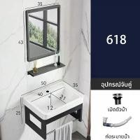 ราคา 618 การจัดส่งพัสดุจากกรุงเทพอย่างง่ายดายติดตั้งอ่างล้างจานหม้อเซรามิกพร้อมกระจก และขาตั้ง ซิ้งค์ ปูน dynahome อ่าง ล้าง จาน dixie bathroom sink เด็กหอ พลาสติก หลุม ชิง พร้อม ที่ (1731471689776465439)