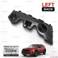 ราคา customShop92 ความคงทน พลาสติก ยึดกันชนหลัง ขายึดกันชนหลัง ของแท้ สีดำ สำหรับ Mazda CX-30 Hatchback ปี 2020-2023 Auto รถยนต์ มอเตอร์ไซค์ โลหะ (1731616881012149079)