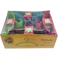 ราคา [ยกลัง] Bus HANGER ไม้แขวนเสื้อ No.999 พลาสติก (1*10*12) 120pcs.(ไม้แขวนเสื้อเด็ก) (1731738282526279601)