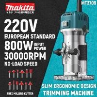 ราคา เครื่องเซาะร่อง MAKITA ทิมเมอร์ งานไม้ เครื่องตัดหญ้าเราเตอร์ 800W ขนาด 1/4 นิ้ว เครื่องเซาะร่องไม้ เครื่องเซาะร่องไม้ ที่กันจอนไม้ ที่ เซาะ ร่อง ผนัง อิฐ มอญ เร้าเตอร์ (1731817715799852812)