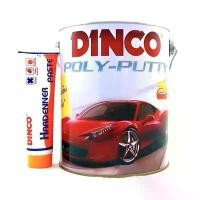 ราคา สีโป๊วรถยนต์ สีโป๊วบางดิงโก้ ชนิดน้ำยาเหลือง ขนาด แกลลอน สีโป๊วงานเฟอร์นิเจอร์ งานเหล็ก งานไม้ โป๊วเหลือง (1731855189806712093)