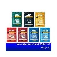 ราคา สีฝุ่น สีฝุ่นผสมปูน ผสมปูน และ คอนกรีต แม่สีฝุ่นผสมซีเมนต์ งานไม้ ดินเผา ATM ขนาด 1 กิโลกรัม (1730198809701550976)