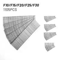 ราคา ตะปูบรอดตรง 1105 ชิ้น เหมาะสำหรับบ้าน DIY และ งานไม้ ทำสวน F15/F20/F25/F30 (1731748318753490827)