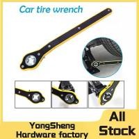 ราคา 【สต็อกพร้อม】แจ็คซ่อมรถยนต์ฮาร์ดแวร์ ประแจล้อวงล้อที่ง่ายดาย การเปลี่ยนยางยืนอยู่ด้านบน ชุดเครื่องมือยางรถยนต์ ชิ้นส่วน เครื่องมือถอดประกอบบูสเตอร์ (1729845088845400724)
