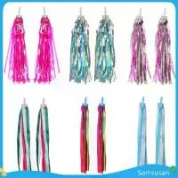ราคา สตรีมเมอร์กลางแจ้ง 2 ชิ้น สีสันสดใส สำหรับเด็กหญิงและเด็กชาย พู่ พวงมาลัยสามล้อ พวงมาลัย แฮนด์บาร์ เหมาะสำหรับสกู๊ตเตอร์ ชิ้นส่วน ตกแต่งจักรยาน (1731523559336936751)