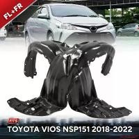 ราคา ปัจจุบัน ซุ้มล้อพลาสติก ซุ้มล้อหน้า รุ่น โตโยต้า วีออส TOYOTA VIOS ปี 2018 - 2022 Car รถยนต์ (1731673621296613392)