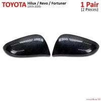 ราคา doctorShop123 แบบพกพา ครอบกระจกมองข้าง ครอบกระจก 2 ชิ้น สีเครฟล่าดำ สำหรับ Toyota Hilux Revo, Fortuner ปี 2015-2020 Car รถยนต์ Mirror (1731628704457394806)