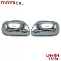 ราคา แบบพกพา ครอบกระจกมองข้าง ฝาครอบกระจกมองข้าง กระจกมองข้าง รุ่นไม่เว้าไฟเลี้ยว 2ชิ้น สีโครเมี่ยม สำหรับ Toyota Yaris Vios Sedan ปี 2007-2012 Car รถยนต์ (1731636684159092988)