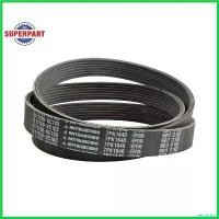 ราคา tetralshop แบบพกพา สายพานไดชาร์ท BIGM ZD30ET/D22 แท้ห้างNISSAN (11720-VC103) รถยนต์ Auto (1730509666879375510)