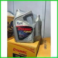 ราคา incalcshop แบบพกพา น้ำมันเครื่องยนต์ดีเซล ปตท Ptt Dynamic turbo 15w-40 ขนาด 6 ลิตร แถม 1 ลิตร รถยนต์ Car (1730556399948564908)