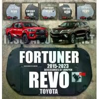 ราคา แผ่นกันความร้อนฝากระโปรงหน้าโตโยต้ารีโว่ 2015-2023 รถยนต์ (1730404979872664119)