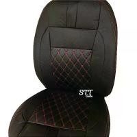 ราคา COD ชุดหุ้มเบาะ VIP D-MAX 2020-ปัจจุบัน ทุกรุ่น หุ้มเบาะแบบสวมทับ เข้ารูปตรงรุ่นชุด หนังอย่างดี ชุด หุ้ม เบาะ รถยนต์ หนัง หุ้ม เบาะ รถยนต์ (1731714597011294133)