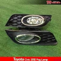 ราคา churchashop ปัจจุบัน ราคาพิเศษ!!! สปอร์ตไลท์ ตัดหมอก civic 2012 2013 2014 FB ครบชุด Bona Car รถยนต์ ที่ จับ มือ ถือ มอเตอร์ไซค์ รถจักร Led (1730876728793467091)