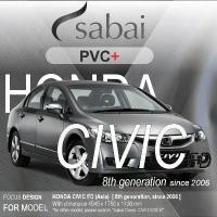 ราคา SABAI ผ้าคลุมรถยนต์ HONDA CIVIC G08 FD 2006 Gen 8 เนื้อผ้า PVC อย่างหนา คุ้มค่า เอนกประสงค์ #ผ้าคลุ คลังสินค้า Car Cover กันสาด กันฝน กันแดด (1731707448410934066)