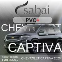 ราคา SABAI ผ้าคลุมรถยนต์ CHEVROLET Captiva เนื้อผ้า PVC อย่างหนา คุ้มค่า เอนกประสงค์ #ผ้าคลุมสบาย ผ้าคลุ ที่นิยมมากที่สุด Car Cover กันแดด กันสาด กันฝน (1731275515562462090)