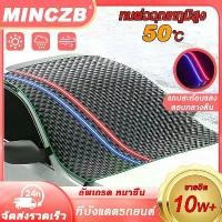 ราคา [COD] 【แม่เหล็ก 5 ชิ้น】MINCZB ผ้าคลุมรถยนต์ ผ้าคลุมกระจกรถยนต์ ผ้าใบบังรถ ผ้าคลุมกระจกหน้ารถยนต์ หนาพิเศษที่ ผ้าคลุมหน้ารถ ผ้าคลุมกระจกรถ กัน UV ทนแดด ทนฝน พร้อมแถบสะท้อนแสง car cover (173161762687710