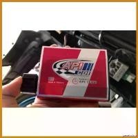 ราคา penetrshop แบบพกพา กล่องไฟแต่ง APi Mio, Nouvo, Mio115 (กล่องไฟมีโอ) มอเตอร์ไซค์ Motorcycle (1730387736076126475)