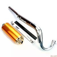 ราคา electrode28 ความคงทน รถจักรยานยนต์ตัวเก็บเสียงท่อไอเสีย28มม.และท่อสำหรับ ATV มอเตอร์ไซค์วิบาก Racing 110cc -150cc (1732020686561184079)