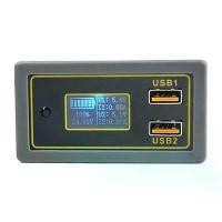 ราคา เครื่องทดสอบแรงดันไฟฟ้าโวลต์มิเตอร์จอแสดงผลดิจิตอล, USB คู่, สำหรับ DC 12V รถยนต์ รถจักรยานยนต์ ยานพาหนะ, เครื่องวัดความจุแบตเตอรี่ (1730962515694815375)