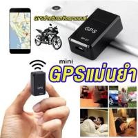 ราคา ตัวติดตาม GPS ยานพาหนะ, ตัวเครื่องเล็ก, การบันทึกอัตโนมัติ, การระบุตำแหน่งที่แม่นยำ, การตรวจสอบตลอดเวลา, การติดตามพร้อมตำแหน่ง จีพีเอส gps แม่เหล็กติดรถยนต์ gps tracker (1731017627424885171)