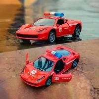 ราคา รถโมเดลโลหะผสม โมเดลรถหรู รถตำรวจ รถโรงเรียน รถพยาบาล รถดับเพลิง โมเดลรถโบราณคลาสสิค สเกล 1:36 ยานพาหนะ มีเสียง มีไฟ ดีไ (1732161859319663041)