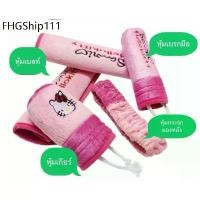 ราคา ▲ชุดแต่งรถยนต์ หุ้มเกียร์ หุ้มเบลท์ หุ้มกระจก หุ้มเบรคมือ♥ (1730752630302804103)