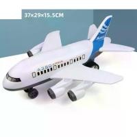 ราคา [ส่งฟรี] ของเล่นเด็ก ส่งจากไทย ของเล่น เครื่องบินของเล่น เครื่องบิน เครื่องบินของเล่น เครื่องบินเด็ก Airbus A380 ของเล่นเด็ก เครื่องบิน ของเล่น (1732032375528786373)
