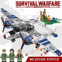 ราคา เลโก้ - เครื่องบิน Lightning สงครามโลกครั้งที่ 2 สำหรับเด็ก โมเดลเครื่องบินรบ p38 บล็อกตัวต่อ โมเดลเครื่องบินรบแบบเปรี้ยงปร้าง ของเล่นเด็ก (1729808197107484997)