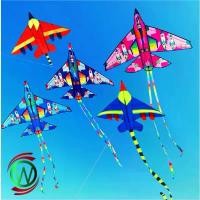 ราคา (พร้อมส่ง) ว่าว เครื่องบิน สีสดใส ว่าววิ่ง พร้อมเชือก 50 เมตร (1731767818747743008)