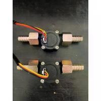 ราคา โฟล์วมิเตอร์ตู้น้ำมัน + ข้อต่อทองเหลือง ตู้น้ำมันหยอดเหรียญ อะไหล่ตู้น้ำมัน มิเตอร์ตู้น้ำมัน ดิจิตอลเซนเซอร์ คําแนะนําการขายที่ร้อนแรงในเดือนนี้ (1731514899702777011)