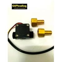 ราคา โฟล์วมิเตอร์ตู้น้ำมัน + ข้อต่อทองเหลือง ตู้น้ำมันหยอดเหรียญ อะไหล่ตู้น้ำมัน มิเตอร์ตู้น้ำมัน ดิจิตอลเซนเซอร์ (1729695288052713984)