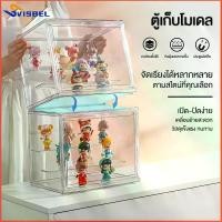 ราคา สินค้าพร้อมส่งในไทย！！กล่องโชว์โมเดล ตู้โชว์อะคริลิค กล่องใส่โมเดล ตู้อะคริลิคใส ตู้โชว์ตุ๊กตา กล่องอะคริลิคใส กล่องโชว์ โมเดล ฟิกเกอร์ ตู้โชว์โมเดล กล่องเก็บ ของสะสม Labubuตู้อะค (1730850704781772928)