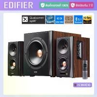 ราคา Edifier S360DB ลำโพง 2.1 พร้อมซับวูฟเฟอร์ กำลังขับ RMS 155W เสียงระดับ Hi-Res (1731413152119031514)