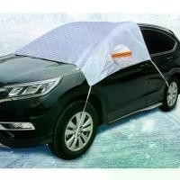 ราคา กระจกหน้ารถ ขนาดใหญ่ เหมาะสำหรับรถบรรทุก SUV รถตู้ รถยนต์ (1732124930973075621)