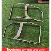 ราคา ครอบไฟหน้า รถตู้ 2014 2016 2018 สีชุป Hiace commuter งานA (1729733286994479382)