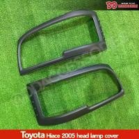 ราคา ครอบไฟหน้า รถตู้ commuter 2005 2006 2007 2008 2009 สีดำ Hiace commuter ไอ้โม่ง A (1729640773273159958)