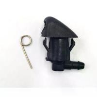 ราคา [COD] ส่งเร็ว JK S.PRY ปุ่มฉีดน้ำฝน G115 TOYOTA MUTER KDH คอมมูเตอร์ โตโยต้า รถตู้ ปุ่มฉีดกระจก ปุ่มฉีดน้ำ หัวฉีดน้ำ จุกฉีดน้ำ (1731257343942427951)