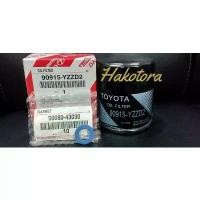 ราคา TOYOTA กรองน้ำมันเครื่อง 1ลูก พร้อมแหวนถ่ายน้ำมัน 1ตัว แท้ศูนย์ 100%VIGO Revo Innova FORTUNER COMMUTER 1J-2J ที่นิยมมากที่สุด รถยนต์ รถตู้ car (1731289677458475772)