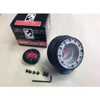 ราคา คอพวงมาลัยแต่ง (N-6)สำหรับรถNissanรุ่นกะบะ Big-M เก่า, Sunny FF B11,Sentra B12,SupersaloonB13,NXคูเป้,รถตู้URVANรุ่นเก่า Car รถยนต์ รถจักร (1731252838752684602)