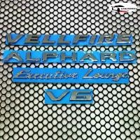 ราคา โลโก้ ALPHARD VELLFIRE Executive Lounge V6 ติดท้าย รถตู้ Alphard / Vellfire / Executive lounge / V6 (1731781322990716125)