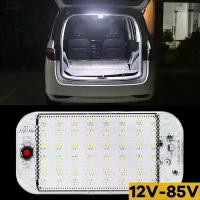 ราคา โคมไฟอ่านหนังสือภายในรถยนต์, ไฟแผงหลังคารถยนต์, ความสว่างสูง, 12V-85V, เหมาะสำหรับรถยนต์, รถตู้, รถบรรทุก, RV, โคมไฟดัดแปลง, หลอดไฟเพดานรถ Car รถจักร Led (1731387344067463239)